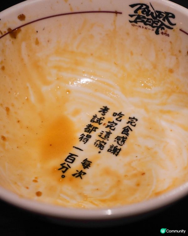 華山隱藏系居酒屋推薦