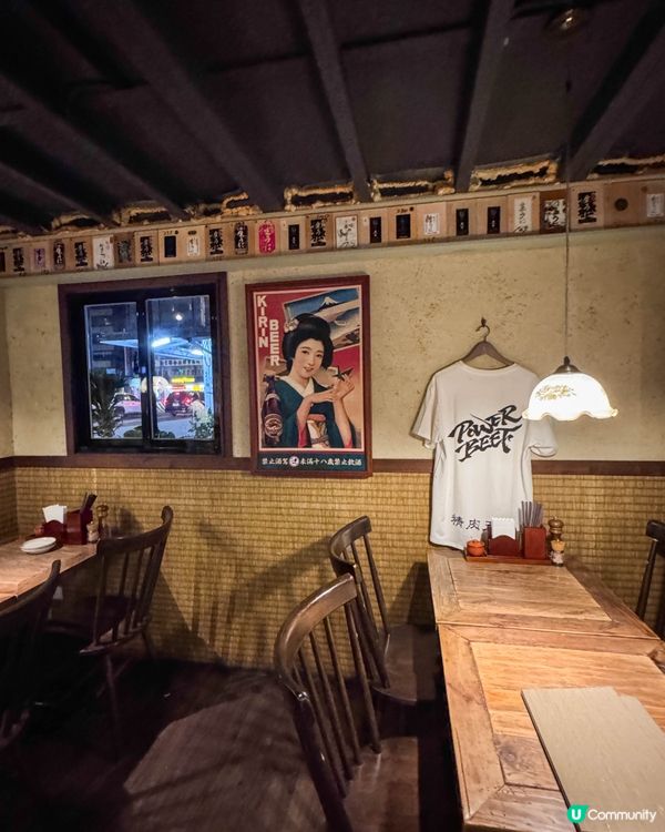 華山隱藏系居酒屋推薦