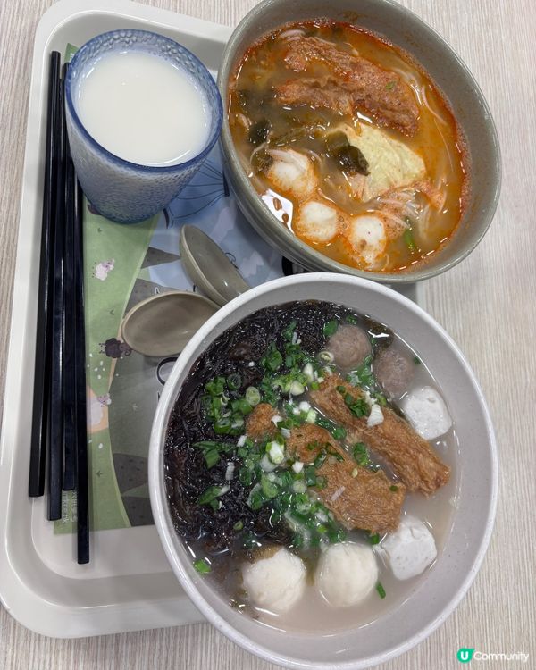 歡迎關注我嘅戶口､訂閱我嘅YouTube頻道, follow...