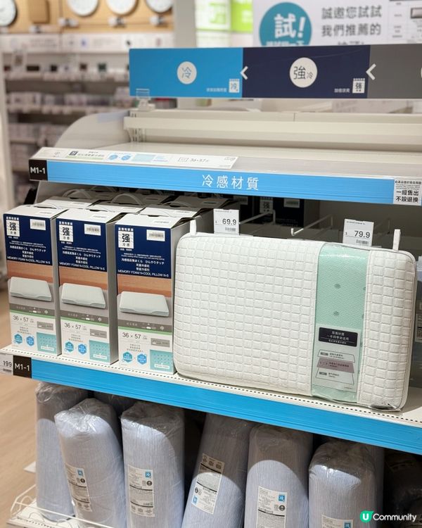 夏日家居大改造 🛋️