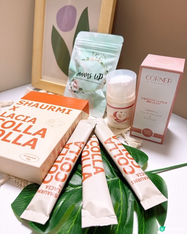 最強組合‼️ 膠原蛋白粉x日本豐胸丸