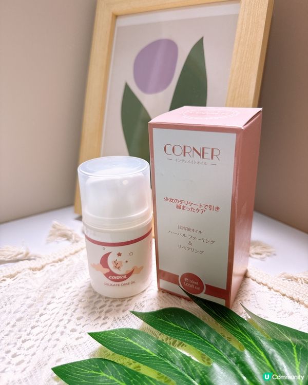 最強組合‼️ 膠原蛋白粉x日本豐胸丸