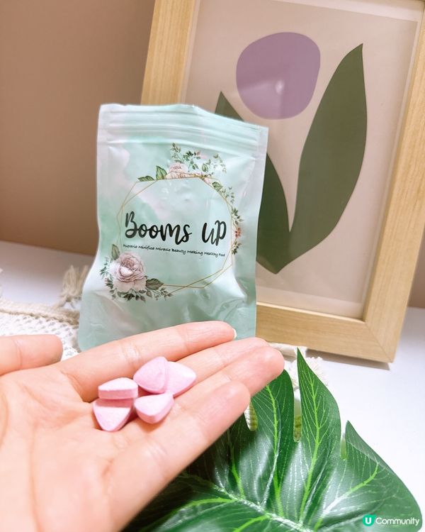 最強組合‼️ 膠原蛋白粉x日本豐胸丸