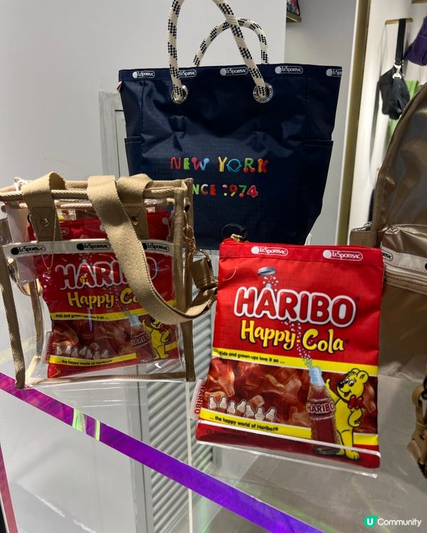 HARIBO x LeSportsac 聯乘特別版手袋🤩🐻🍬