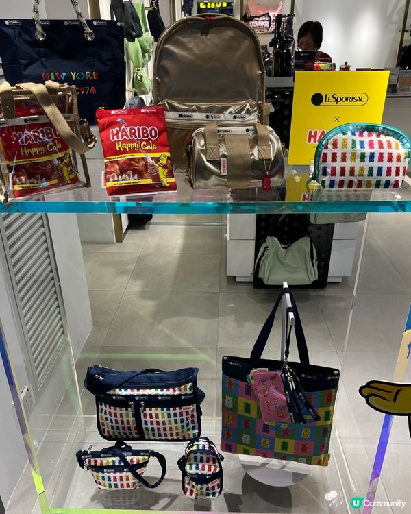 HARIBO x LeSportsac 聯乘特別版手袋🤩🐻🍬