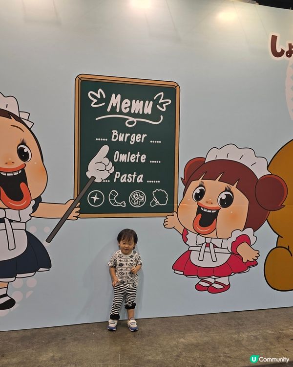 香港國際試食節+Takara Tomy Expo 