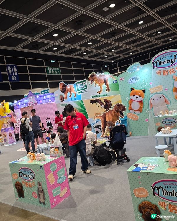 香港國際試食節+Takara Tomy Expo 