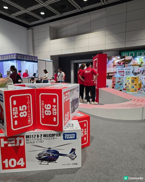 香港國際試食節+Takara Tomy Expo 