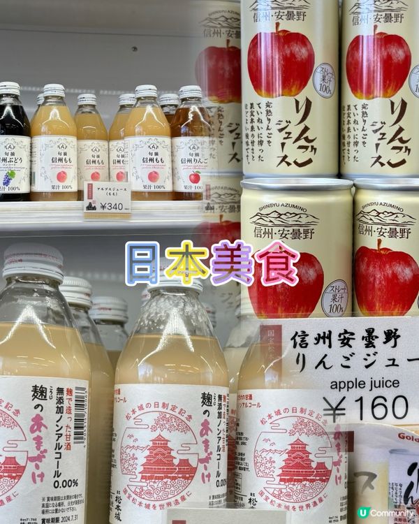 如果你都鍾意我嘅分享如果都鍾意我嘅分享請高抬貴手禁右上角關注...