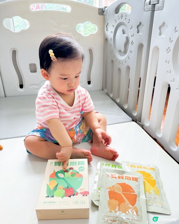 寶寶即食燉飯～～