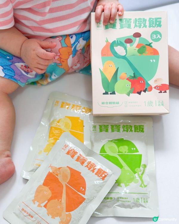 寶寶即食燉飯～～