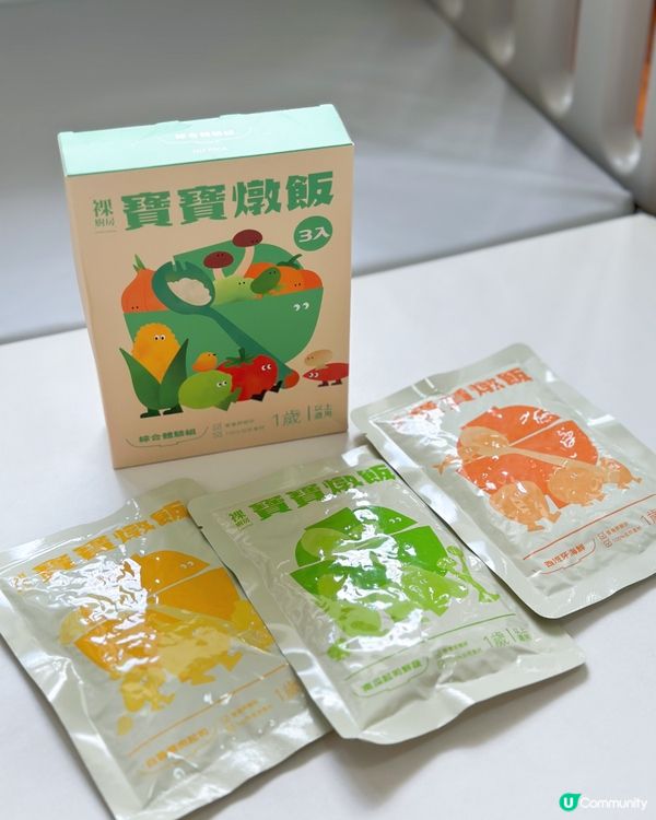 寶寶即食燉飯～～