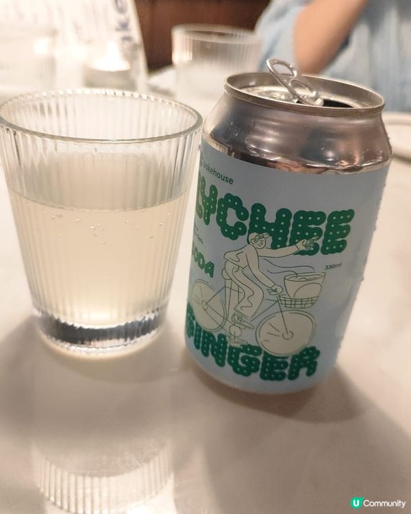 😅一間言過其實的餐廳😅