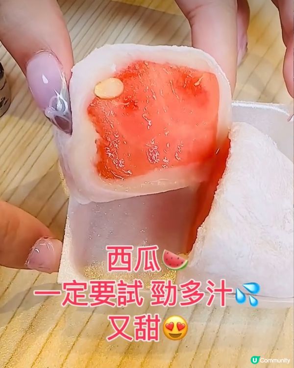 《東京篇🇯🇵 • 勁勁勁好食雜果大福🍡🍓🍍》