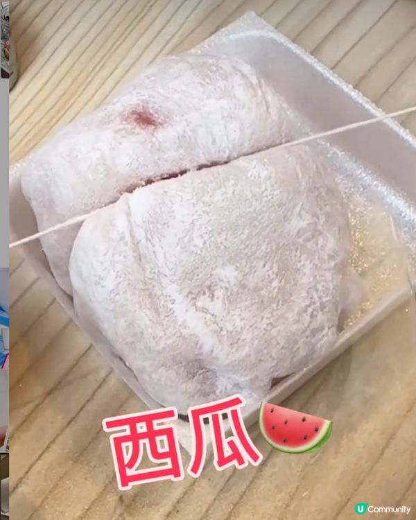 《東京篇🇯🇵 • 勁勁勁好食雜果大福🍡🍓🍍》