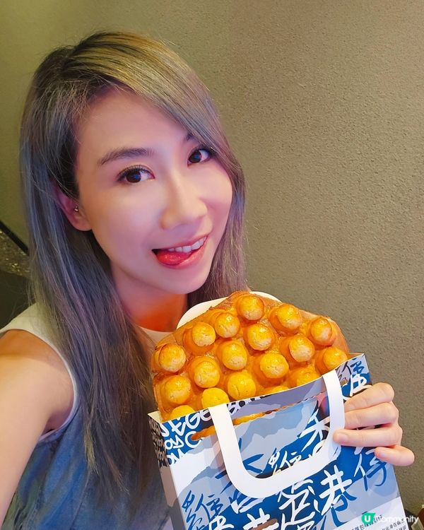 Q版菠蘿包雞蛋仔 🍍🤤  試完真係停唔到！