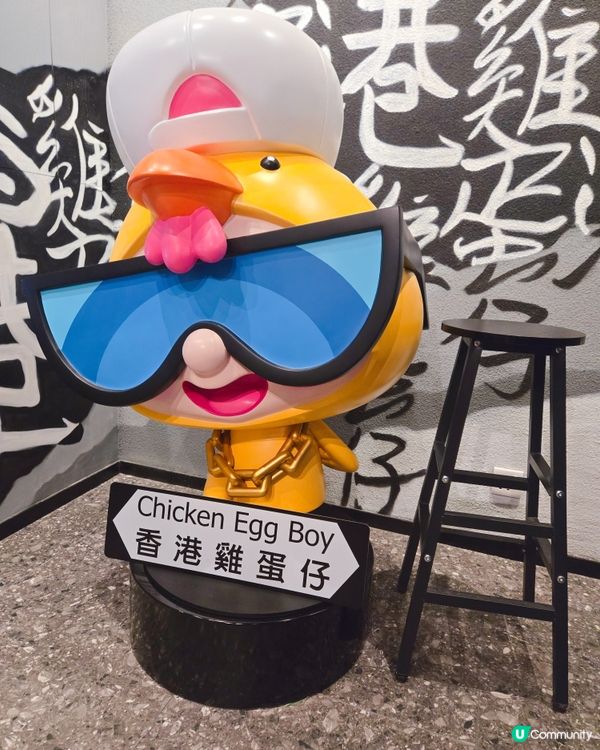 Q版菠蘿包雞蛋仔 🍍🤤  試完真係停唔到！