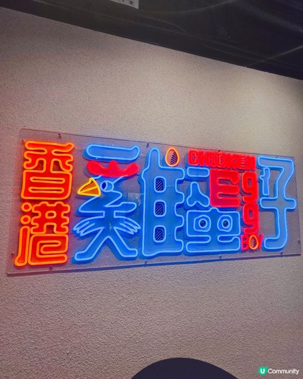 Q版菠蘿包雞蛋仔 🍍🤤  試完真係停唔到！