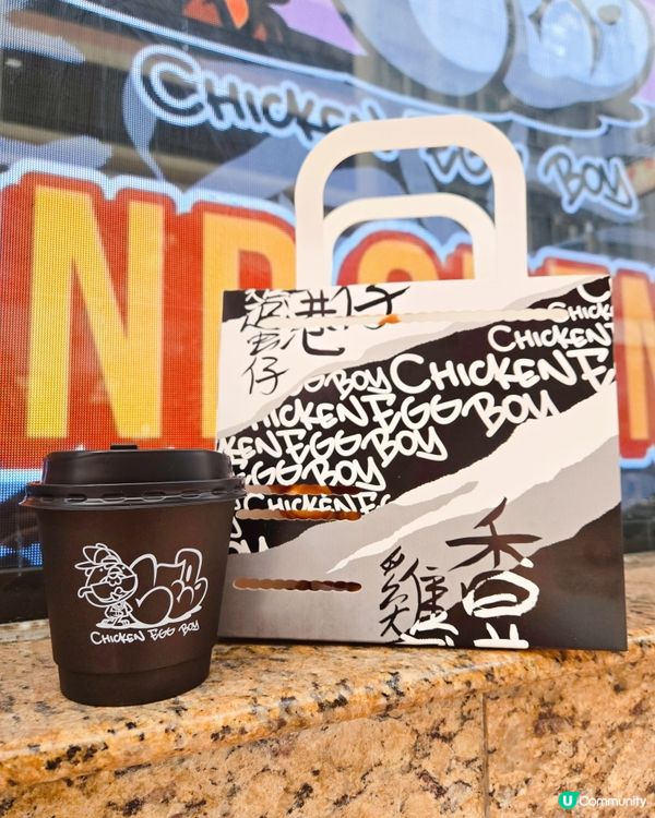 Q版菠蘿包雞蛋仔 🍍🤤  試完真係停唔到！