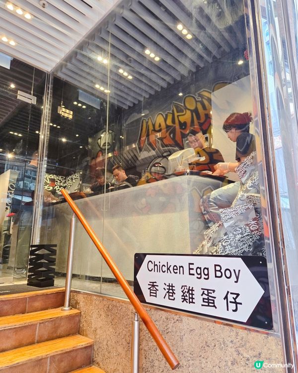 Q版菠蘿包雞蛋仔 🍍🤤  試完真係停唔到！