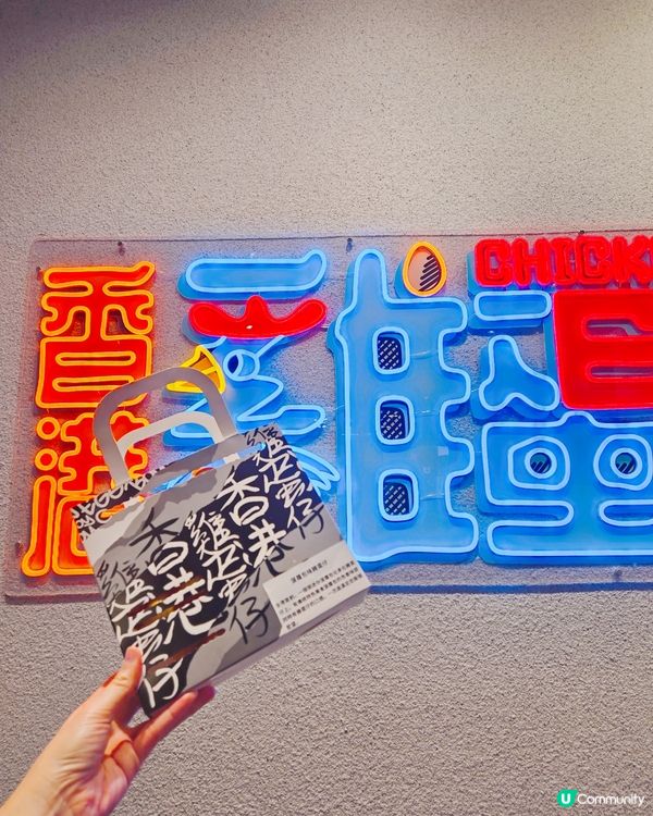 Q版菠蘿包雞蛋仔 🍍🤤  試完真係停唔到！