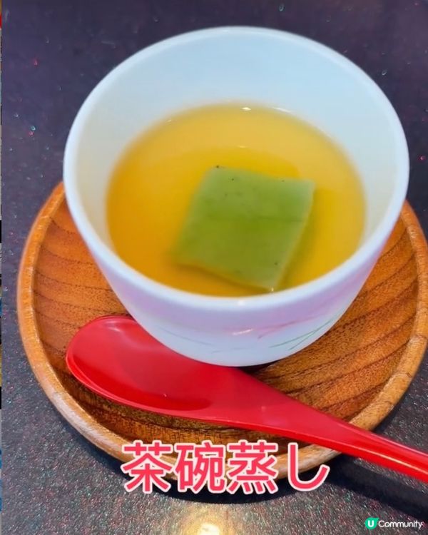 《東京篇🇯🇵 • 勁抵銀座懷石料理》 銀座超抵懷石料理套餐🍱 