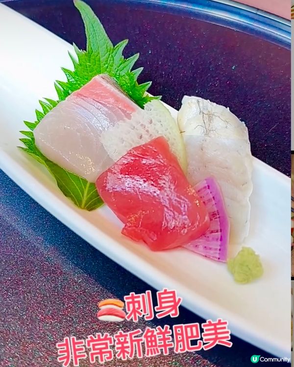 《東京篇🇯🇵 • 勁抵銀座懷石料理》 銀座超抵懷石料理套餐🍱 