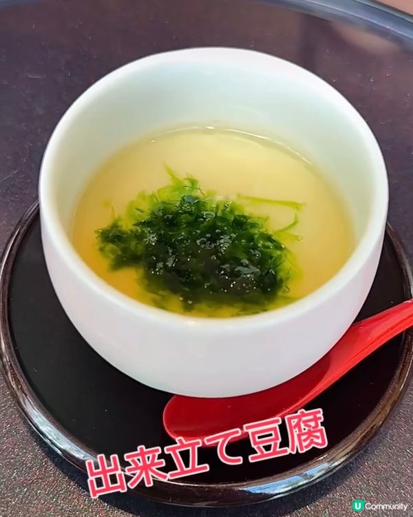 《東京篇🇯🇵 • 勁抵銀座懷石料理》 銀座超抵懷石料理套餐🍱 