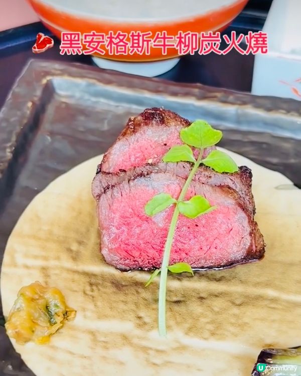 《東京篇🇯🇵 • 勁抵銀座懷石料理》 銀座超抵懷石料理套餐🍱 