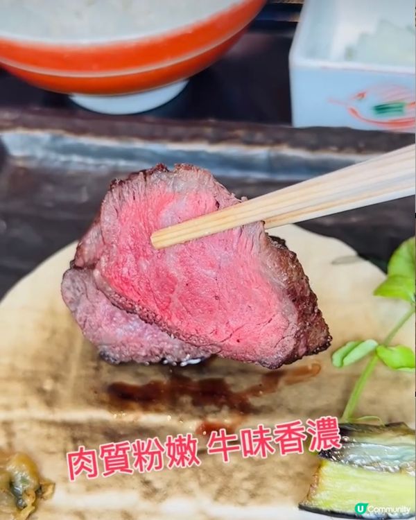 《東京篇🇯🇵 • 勁抵銀座懷石料理》 銀座超抵懷石料理套餐🍱 