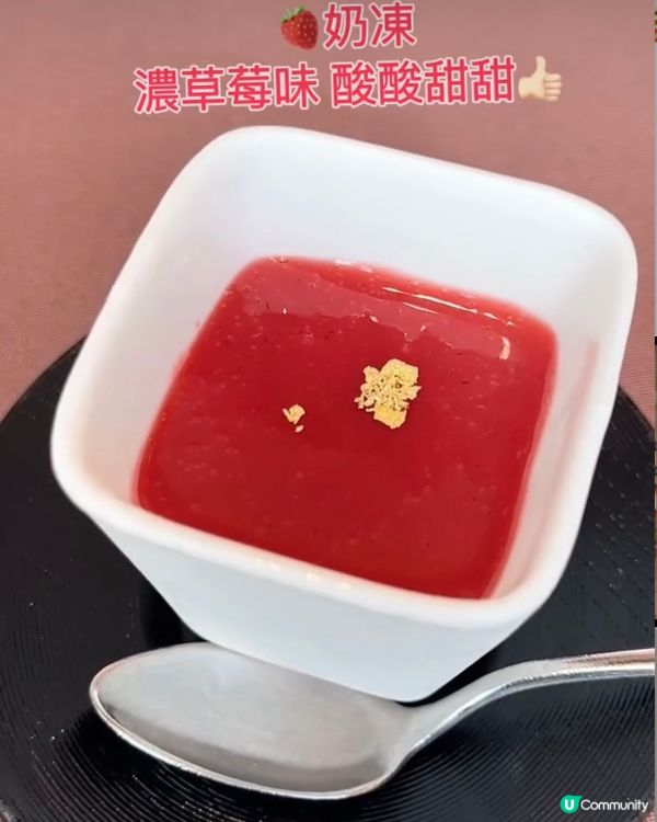 《東京篇🇯🇵 • 勁抵銀座懷石料理》 銀座超抵懷石料理套餐🍱 