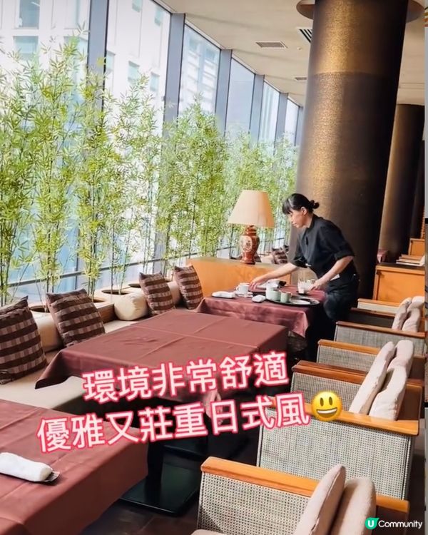 《東京篇🇯🇵 • 勁抵銀座懷石料理》 銀座超抵懷石料理套餐🍱 