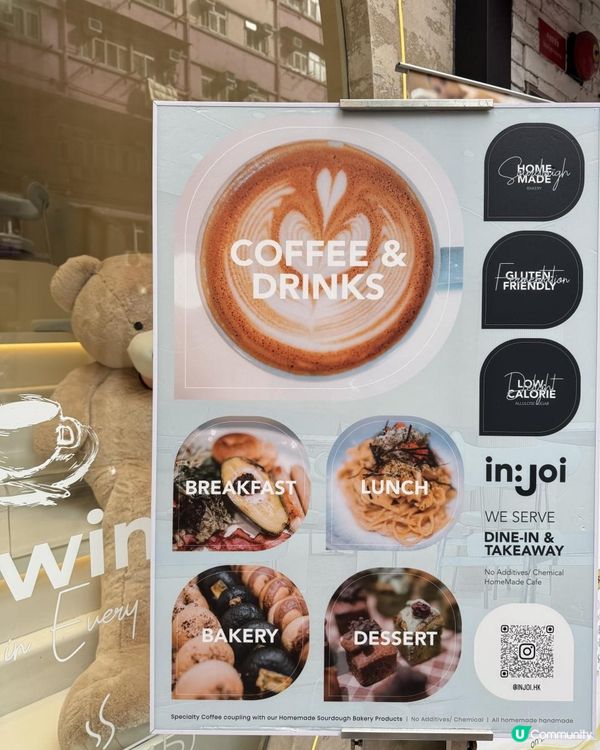 新派港式下午茶藍白格調