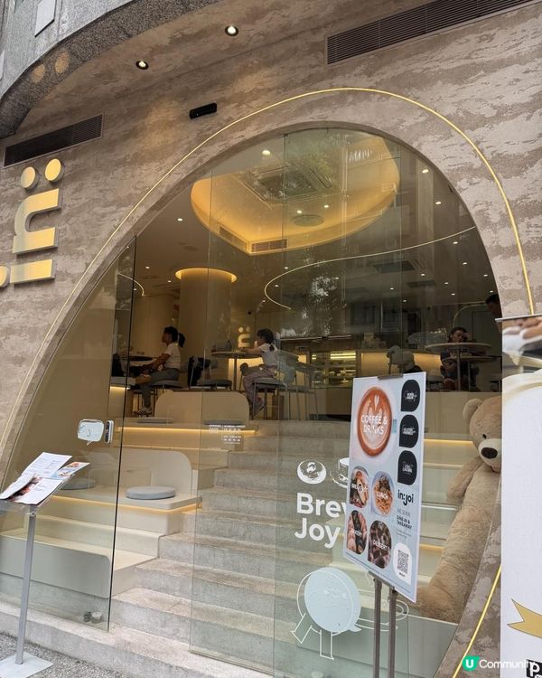 新派港式下午茶藍白格調