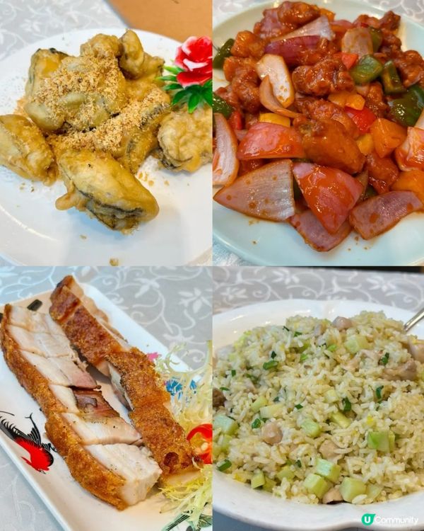 🥘《太子 • 懷舊特色小菜王》🥘