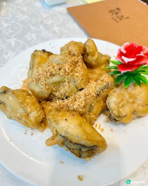 🥘《太子 • 懷舊特色小菜王》🥘