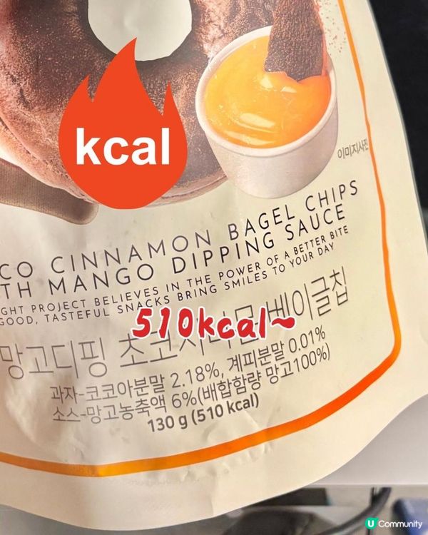 🇰🇷 韓國Olive Young人氣零食開箱｜Delight Project沾醬Bagel Chips（芒果醬可可肉桂味）