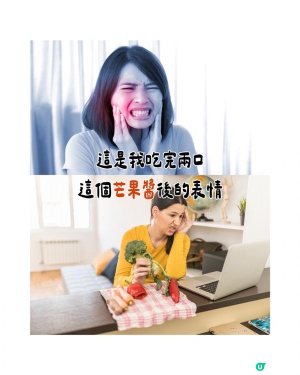 🇰🇷 韓國Olive Young人氣零食開箱｜Delight Project沾醬Bagel Chips（芒果醬可可肉桂味）