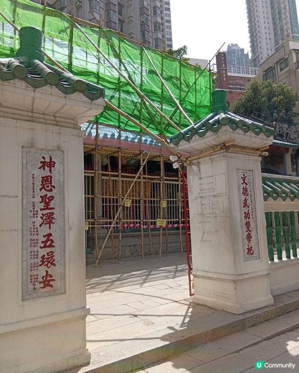 香港歷史建築之旅 🏛️  
中上環古蹟活化，等大家去探索！