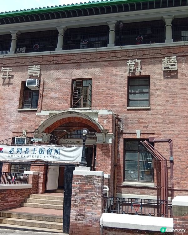 香港歷史建築之旅 🏛️  
中上環古蹟活化，等大家去探索！