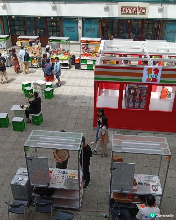 復活節玩嘢祭玩具盛典！玩具迷必去！🤩🎉