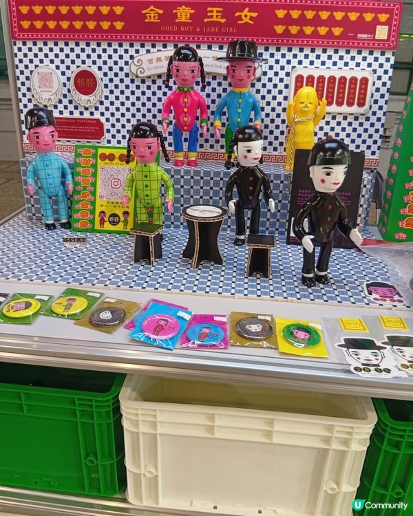 復活節玩嘢祭玩具盛典！玩具迷必去！🤩🎉