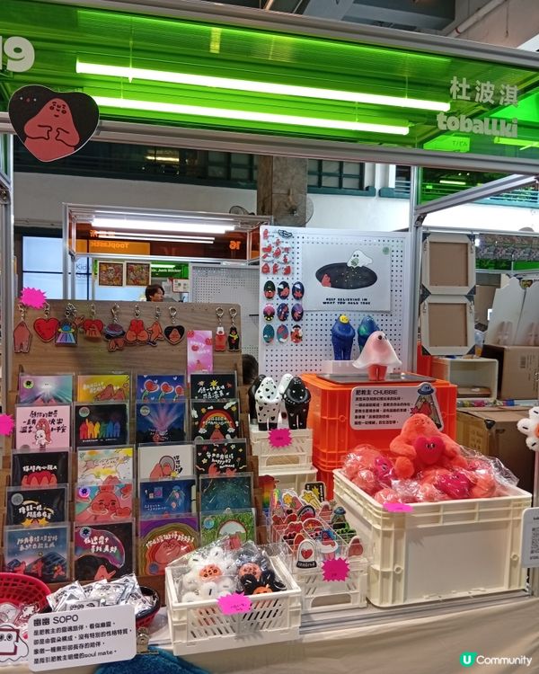 復活節玩嘢祭玩具盛典！玩具迷必去！🤩🎉