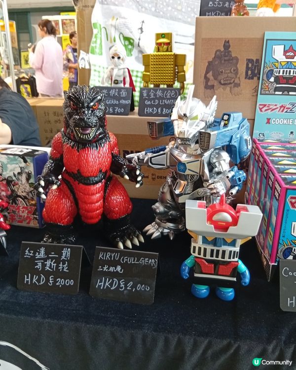 復活節玩嘢祭玩具盛典！玩具迷必去！🤩🎉