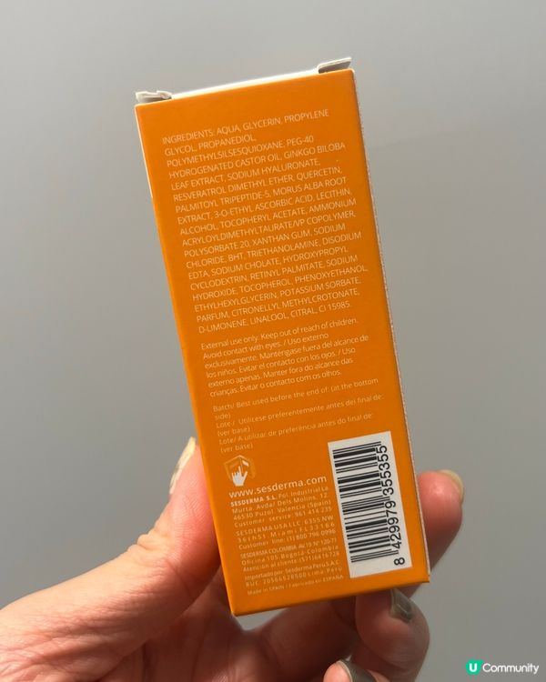 獲得諾貝爾醫學獎認可「Liposome 脂質體」技術