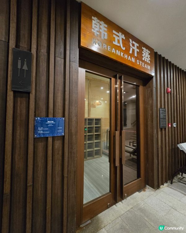 北京樂多港萬豪酒店：一場奢華與自然的完美邂逅 💖🫶