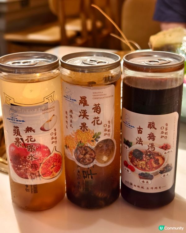 鯉景灣新開火鍋放題店