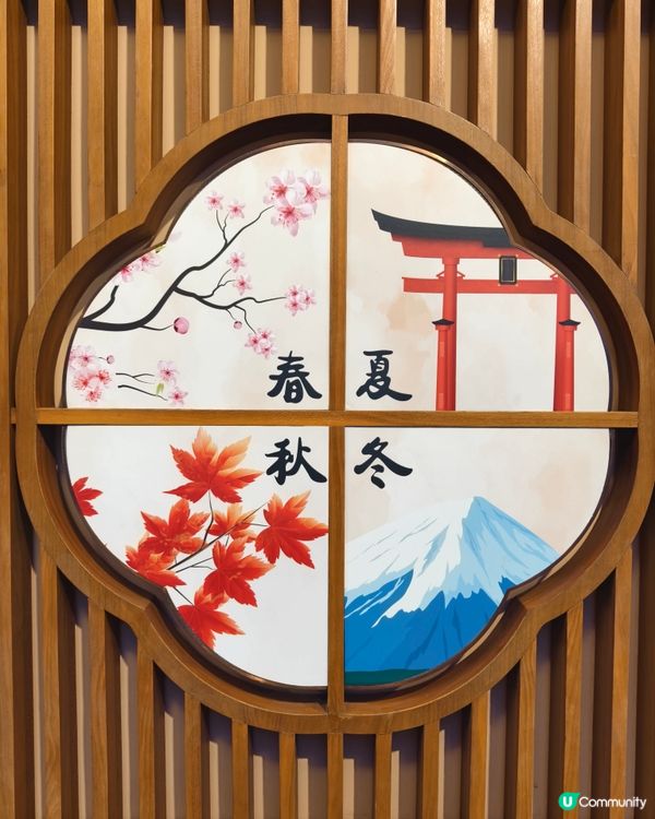 鯉景灣新開火鍋放題店