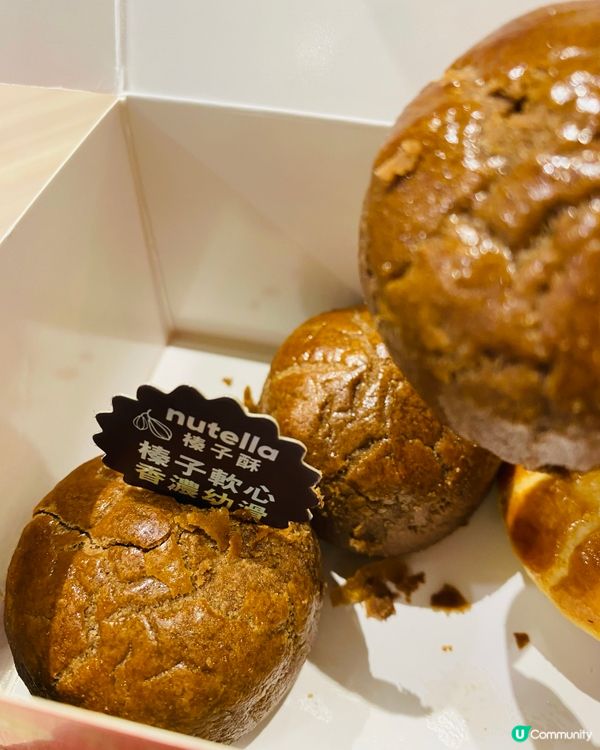 九龍灣➡️➡️➡️恆香老餅家