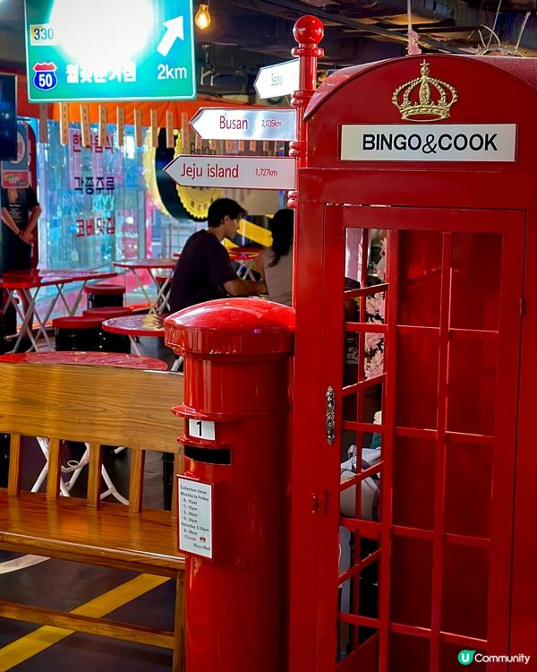 銅鑼灣韓風餐廳打卡📸